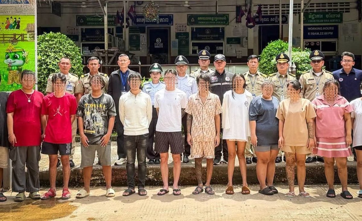 17名涉网诈泰籍人员被驱逐出境 柬埔寨严打非法居留