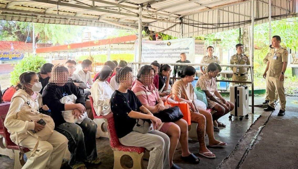 17名涉网诈泰籍人员被驱逐出境 柬埔寨严打非法居留