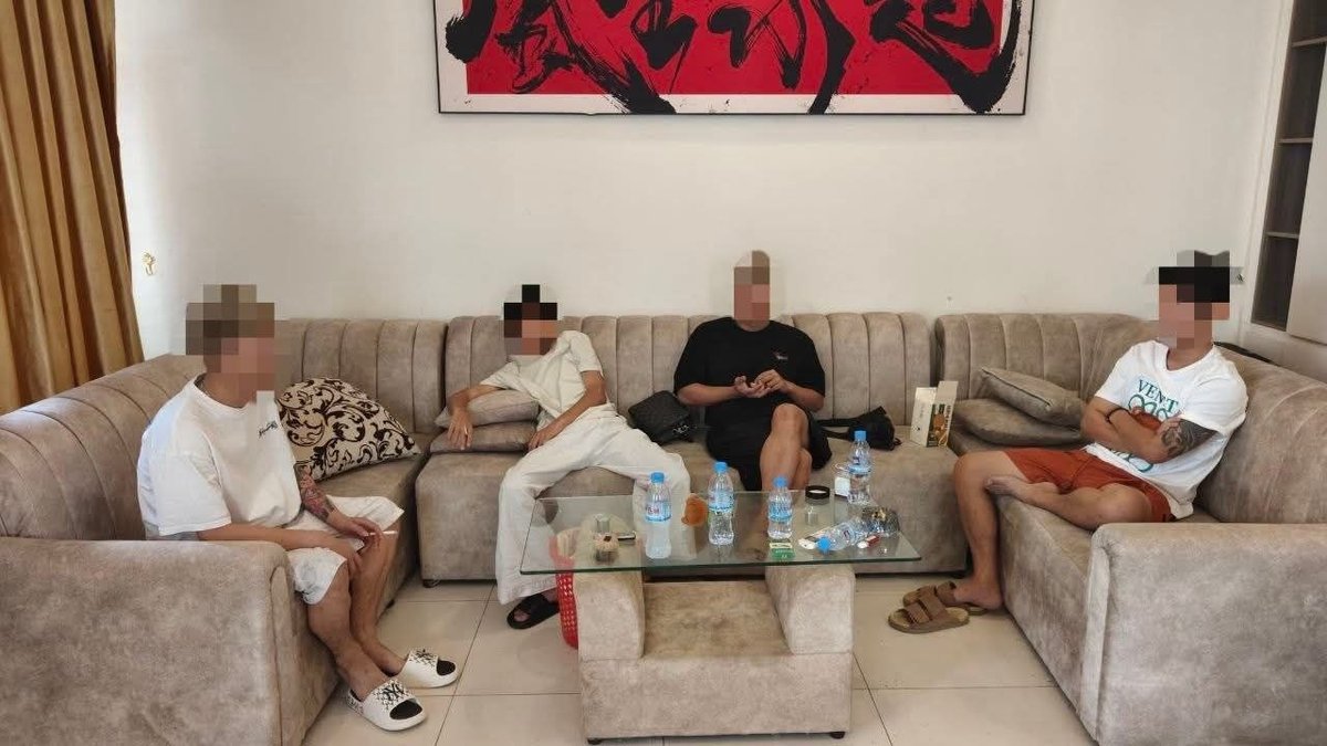 当哥区行政指挥部开展清查行动 严打网络诈骗窝点