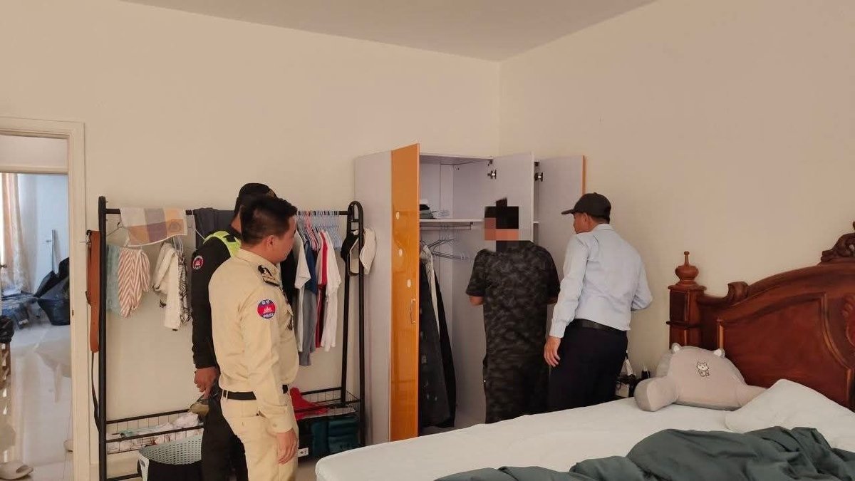 当哥区行政指挥部开展清查行动 严打网络诈骗窝点