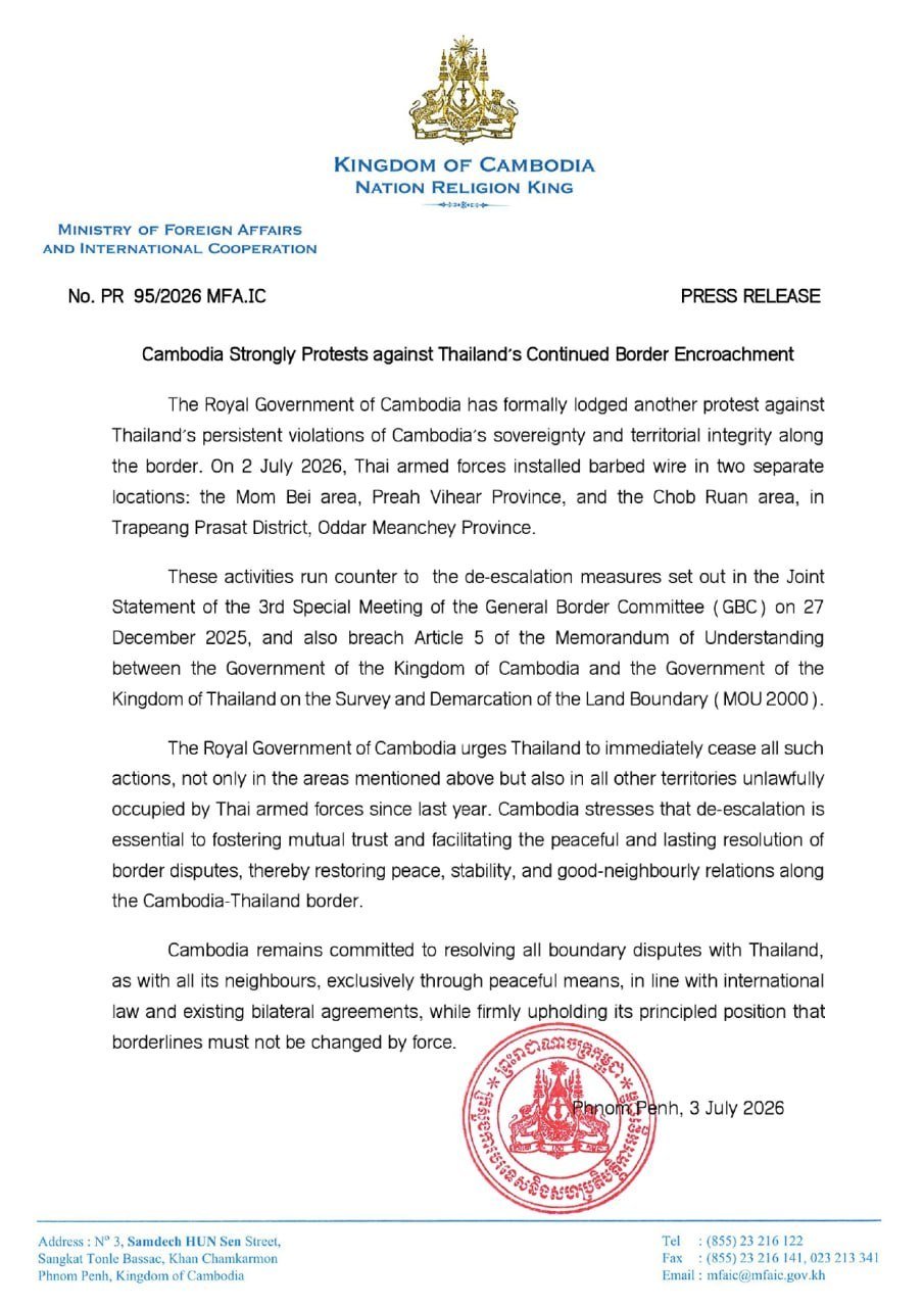外交部就泰方持续侵犯边境提出严正抗议 局势趋紧
