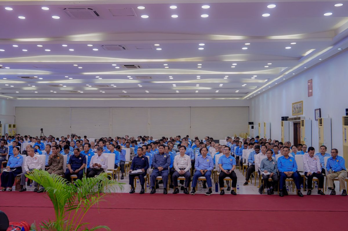 翁赛维索主持上半年工作总结会议 部署2027年乡分区选举