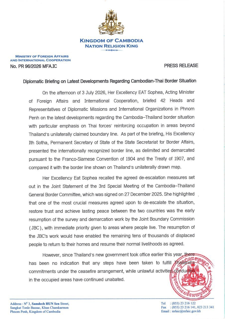 柬埔寨对泰方边境单方面扩建表示关切 局势引发关注