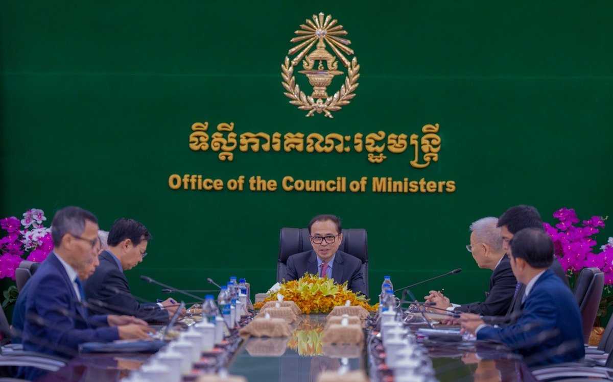 翁赛维索主持国家文化历史与文明委员会首次会议