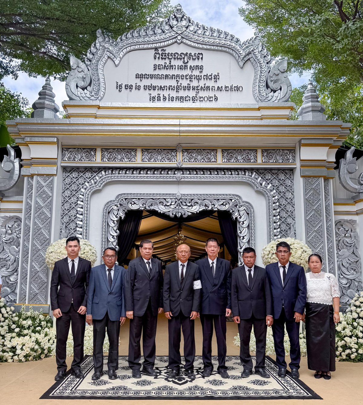 劳工部代表出席涅沙文胞姐葬礼 表达深切哀悼