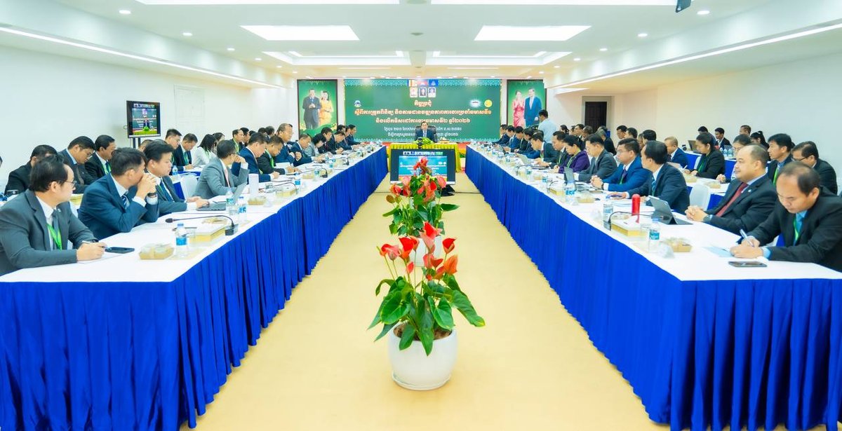 旅游部召开2026上半年总结会 部署下半年旅游战略