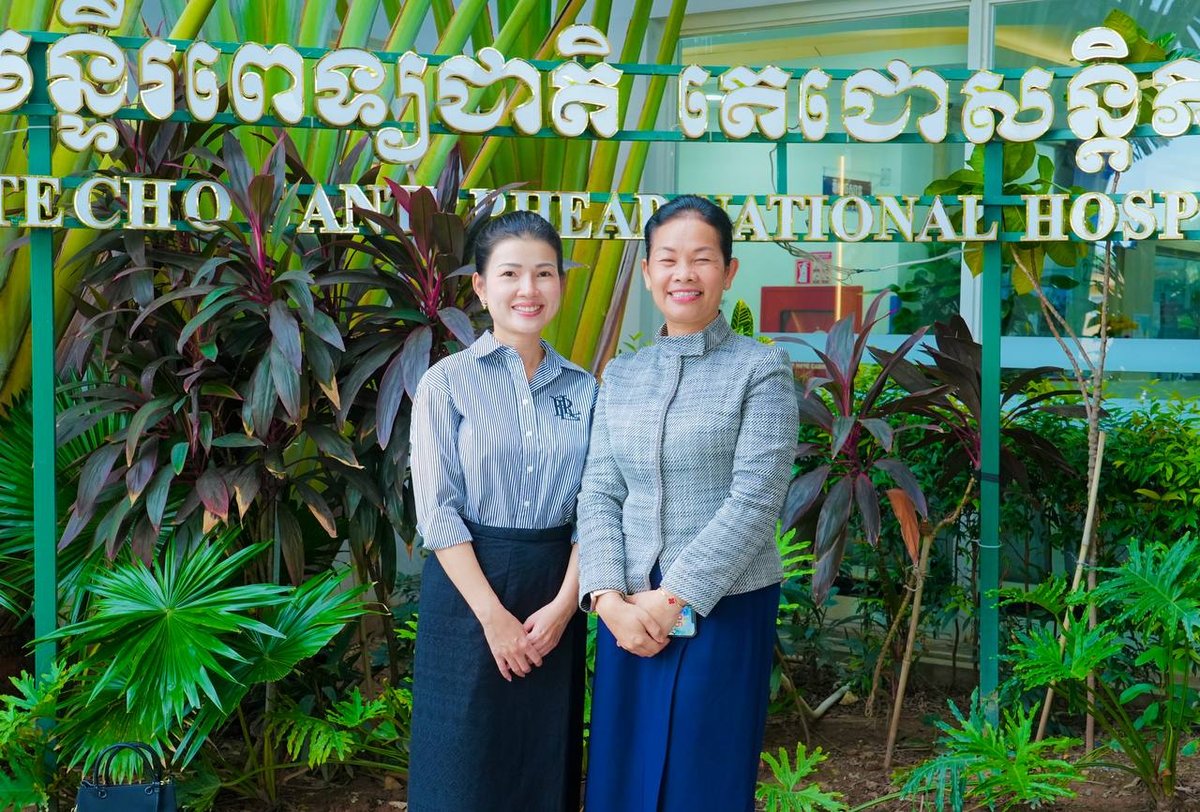 旅游部妇女协会赴德崇和平国家医院慰问产后员工