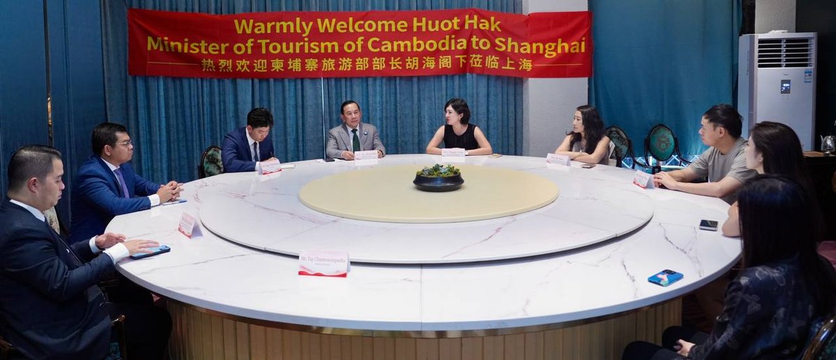 旅游部上海推广免签政策 联手中国旅企开发赴柬旅游包