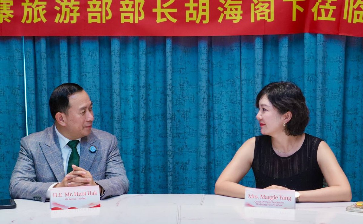 旅游部上海推广免签政策 联手中国旅企开发赴柬旅游包