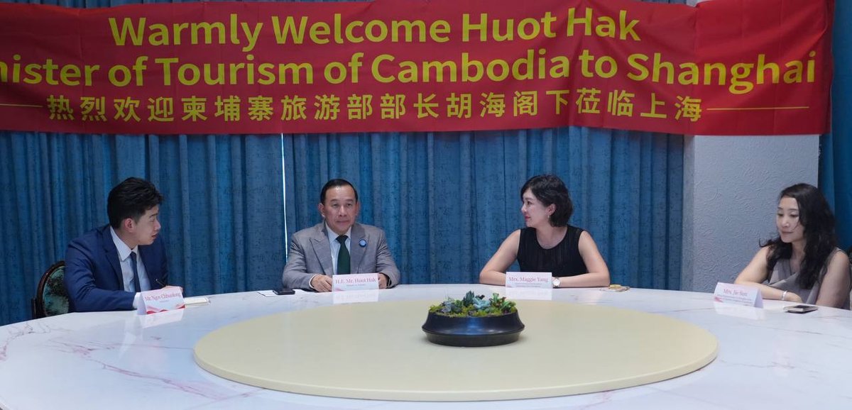 旅游部上海推广免签政策 联手中国旅企开发赴柬旅游包