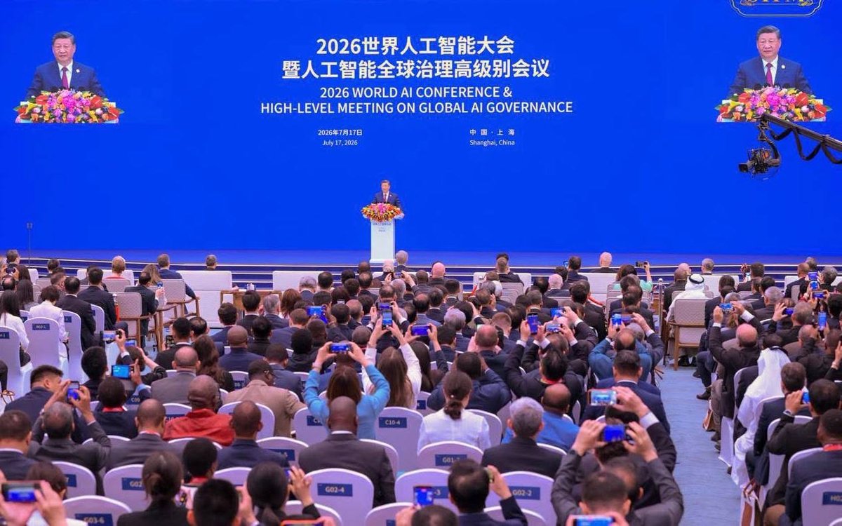 洪玛奈出席上海世界人工智能大会 探讨全球AI治理合作