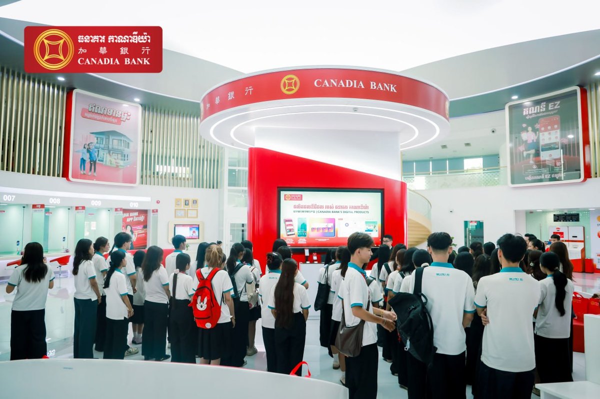 加华银行与贝尔泰国际大学举办银行业数字化研讨会