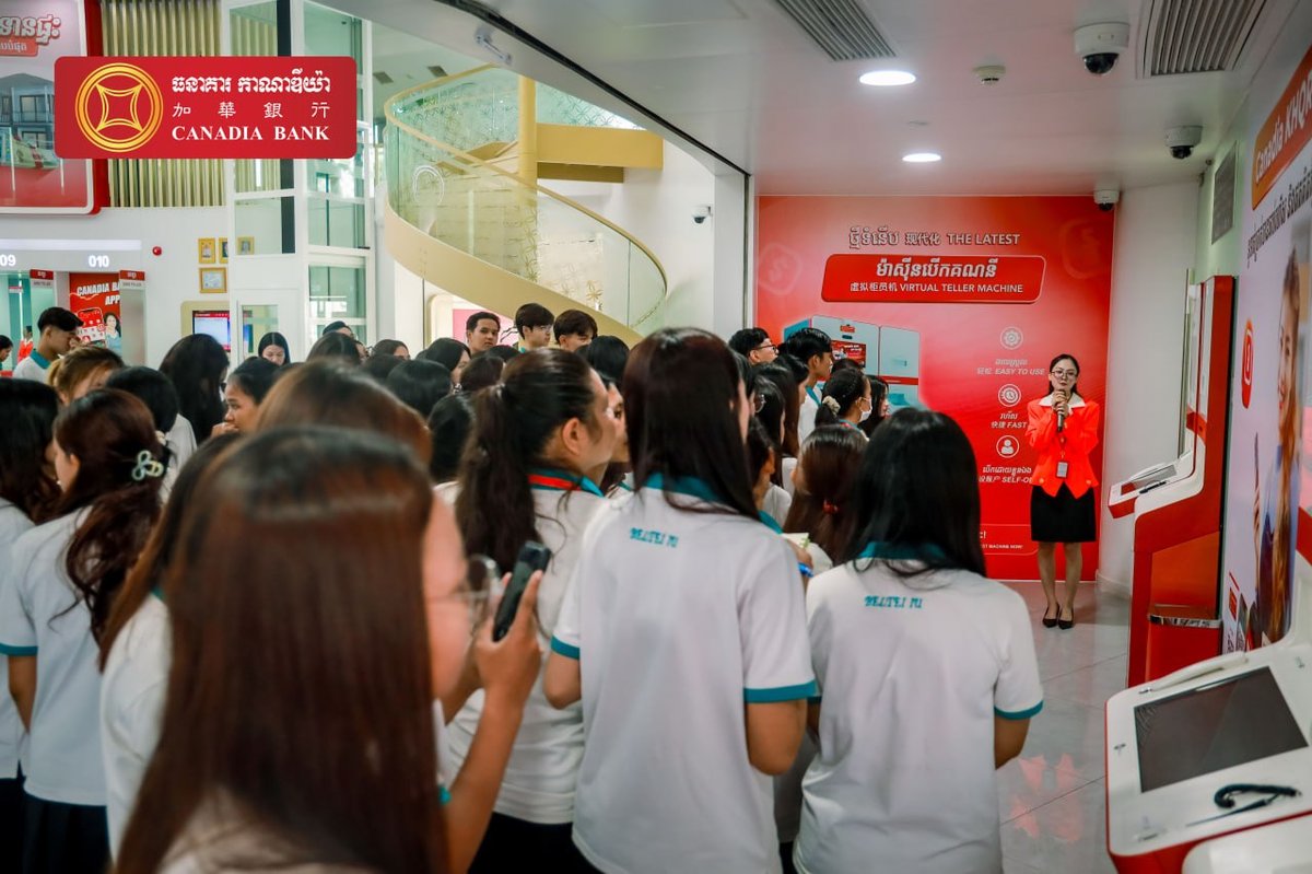 加华银行与贝尔泰国际大学举办银行业数字化研讨会