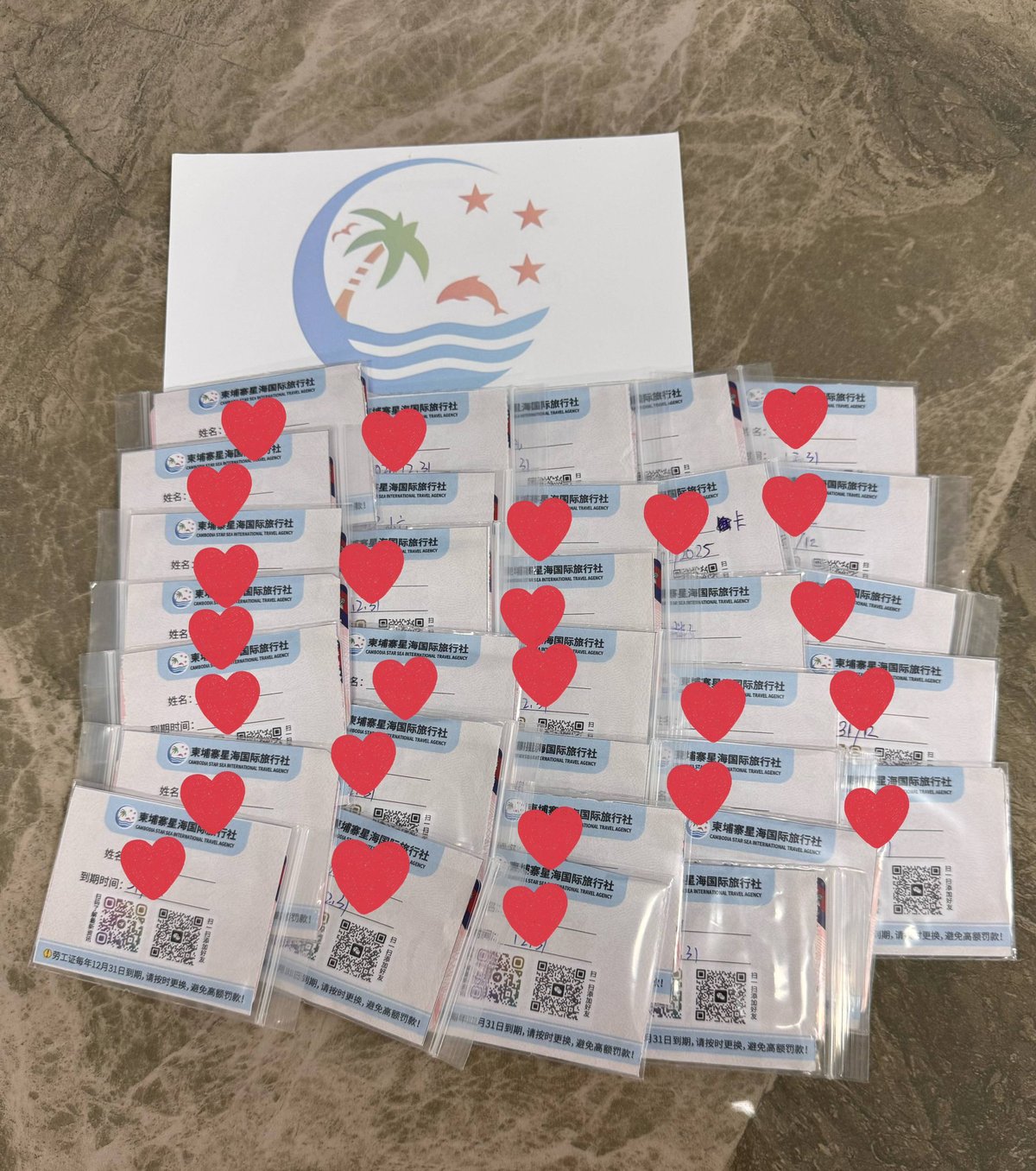 该机构提供柬埔寨全境旅游服务,包括高龙岛酒店预订
