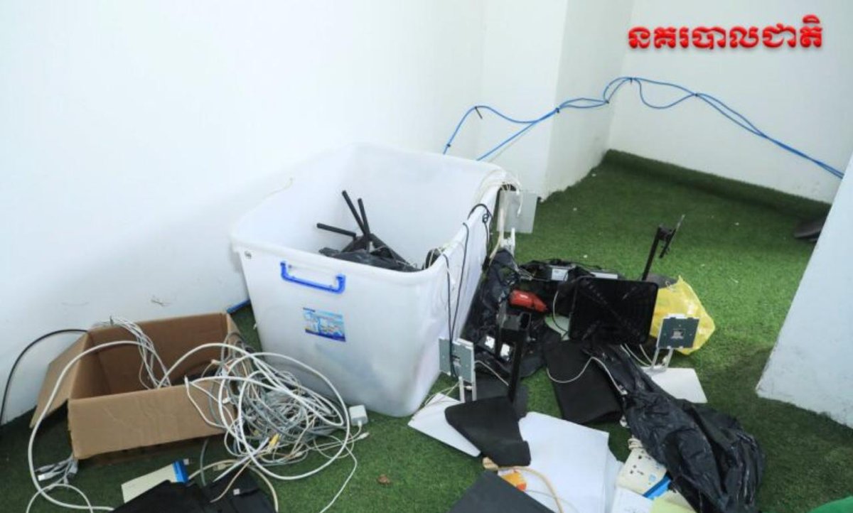 波贝涉诈别墅取证调查 警方查获245部手机及大量证件