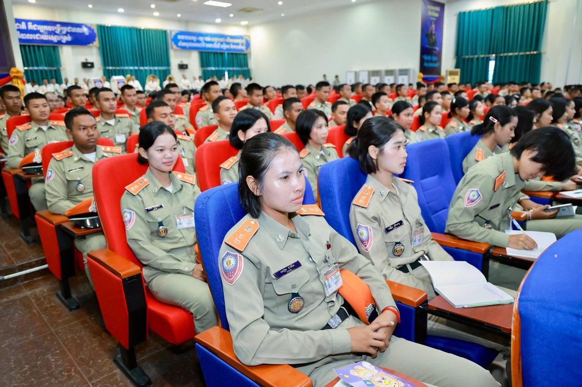 柬埔寨警察学院网络诈骗调查培训开班 韩国专家授课