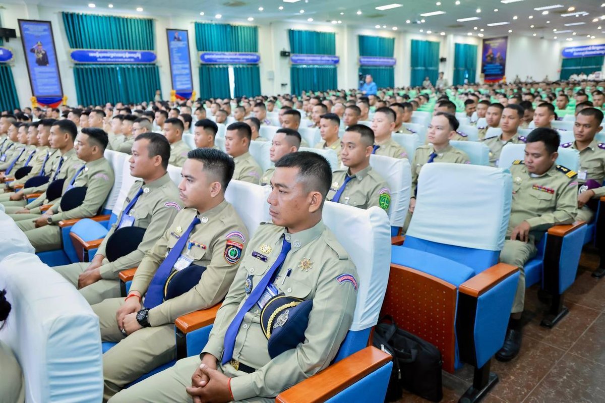 柬埔寨警察学院网络诈骗调查培训开班 韩国专家授课