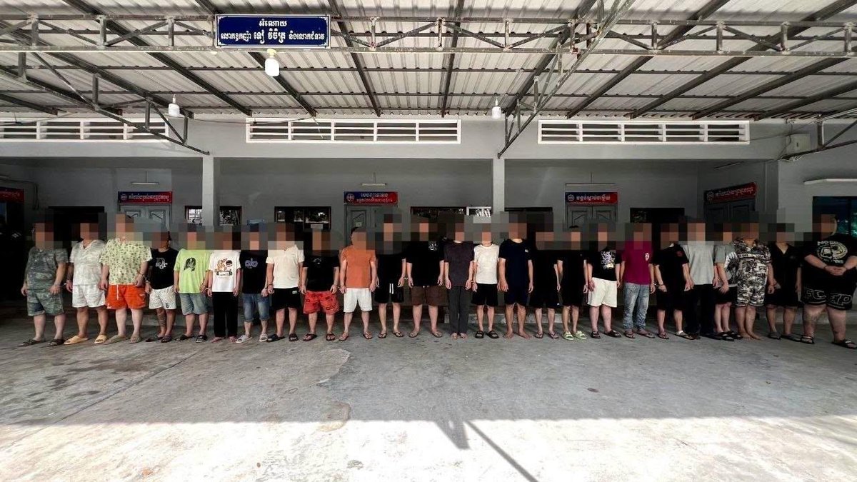 西港宪兵突袭电诈窝点 77名嫌疑人被移送法办