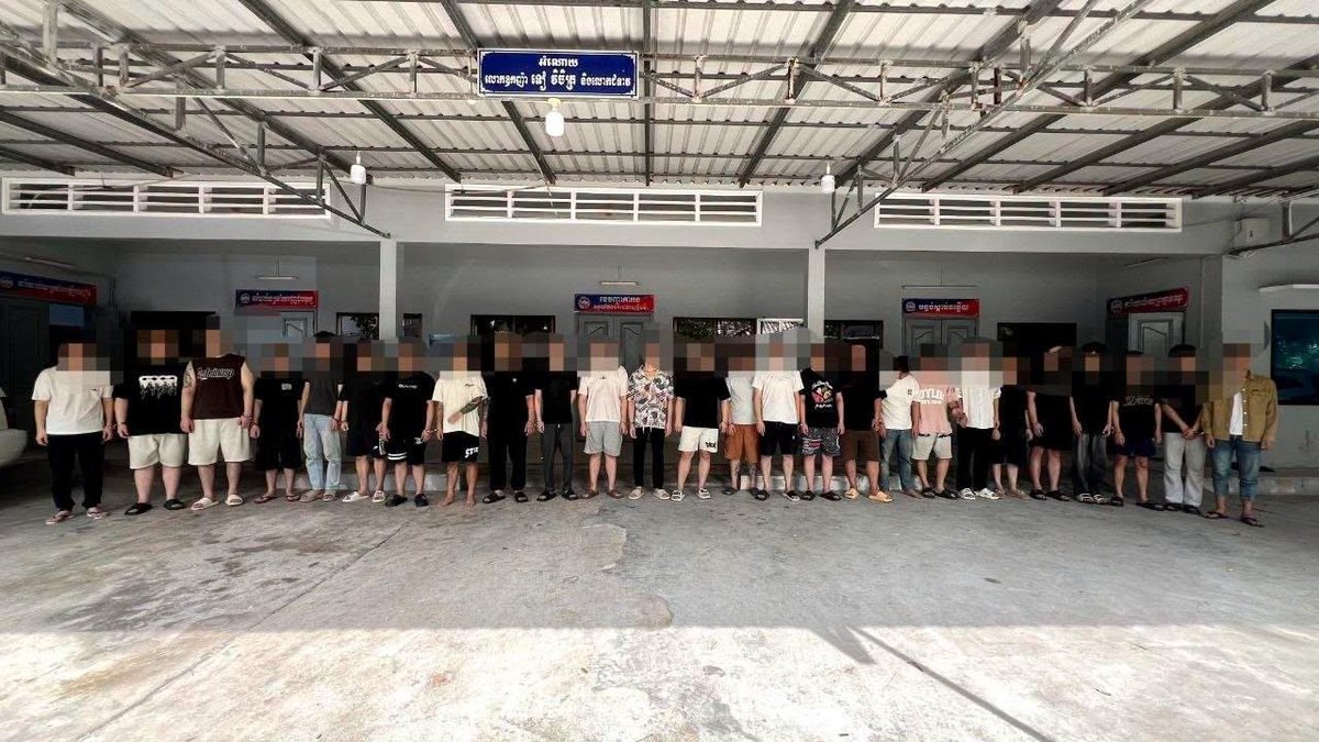 西港宪兵突袭电诈窝点 77名嫌疑人被移送法办