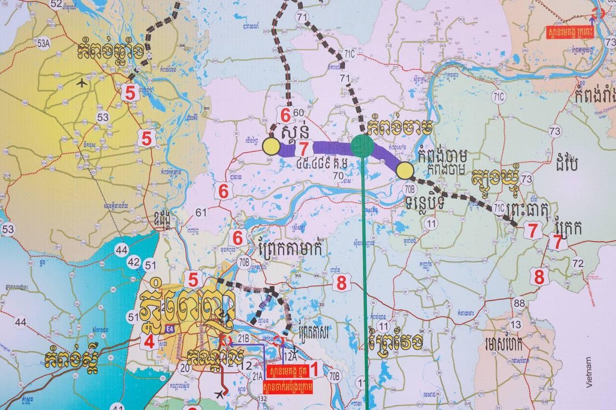 柬埔寨7号公路扩建段正式通车 总投资1.18亿美元