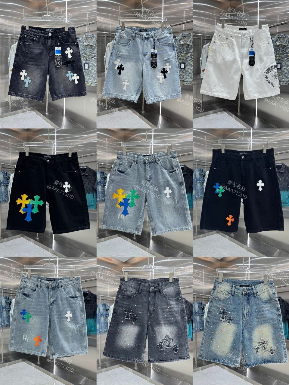 西港双狮壹号名品男装店特价促销 营业至凌晨1点