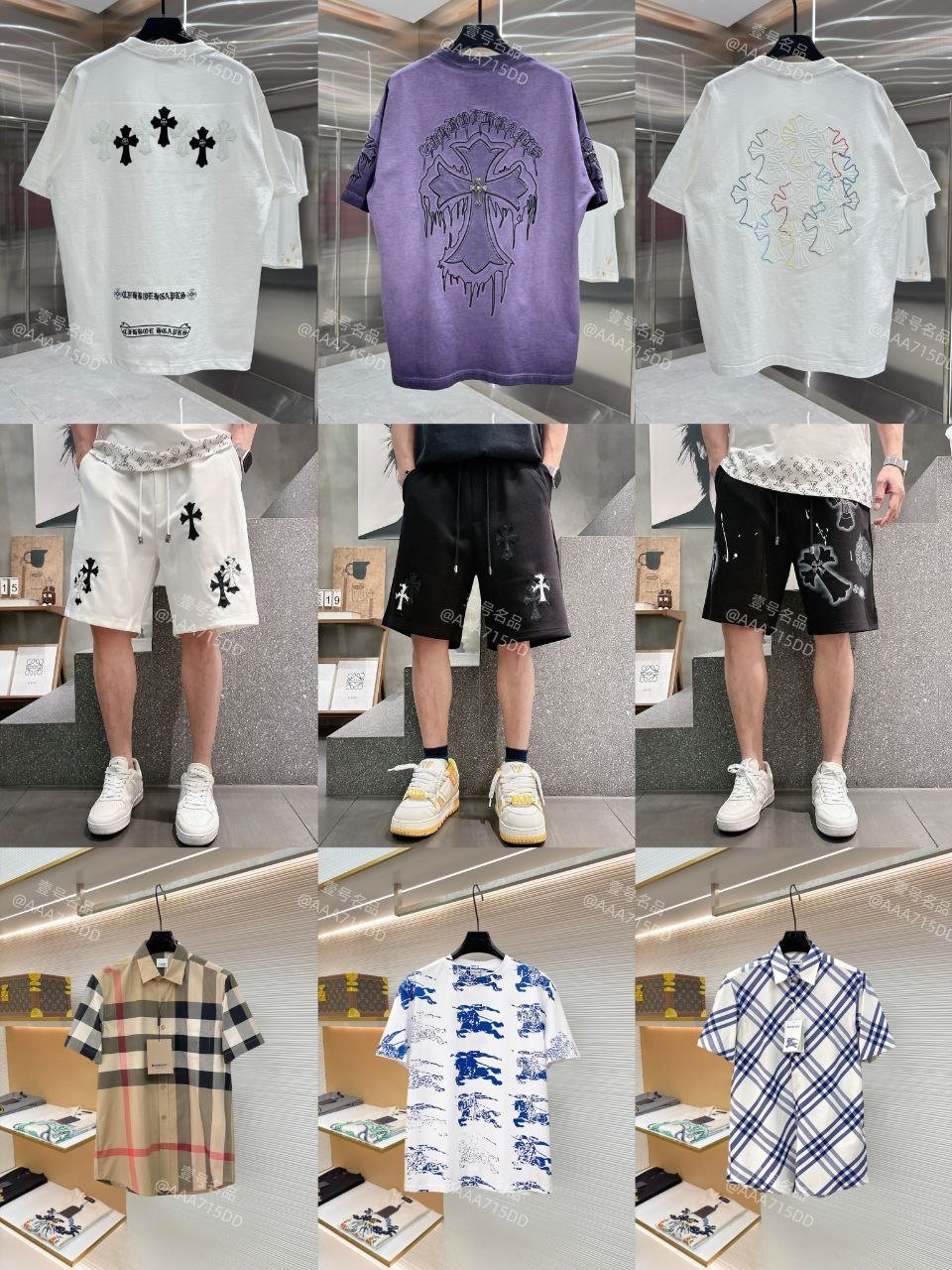西港双狮壹号名品男装店特价促销 营业至凌晨1点