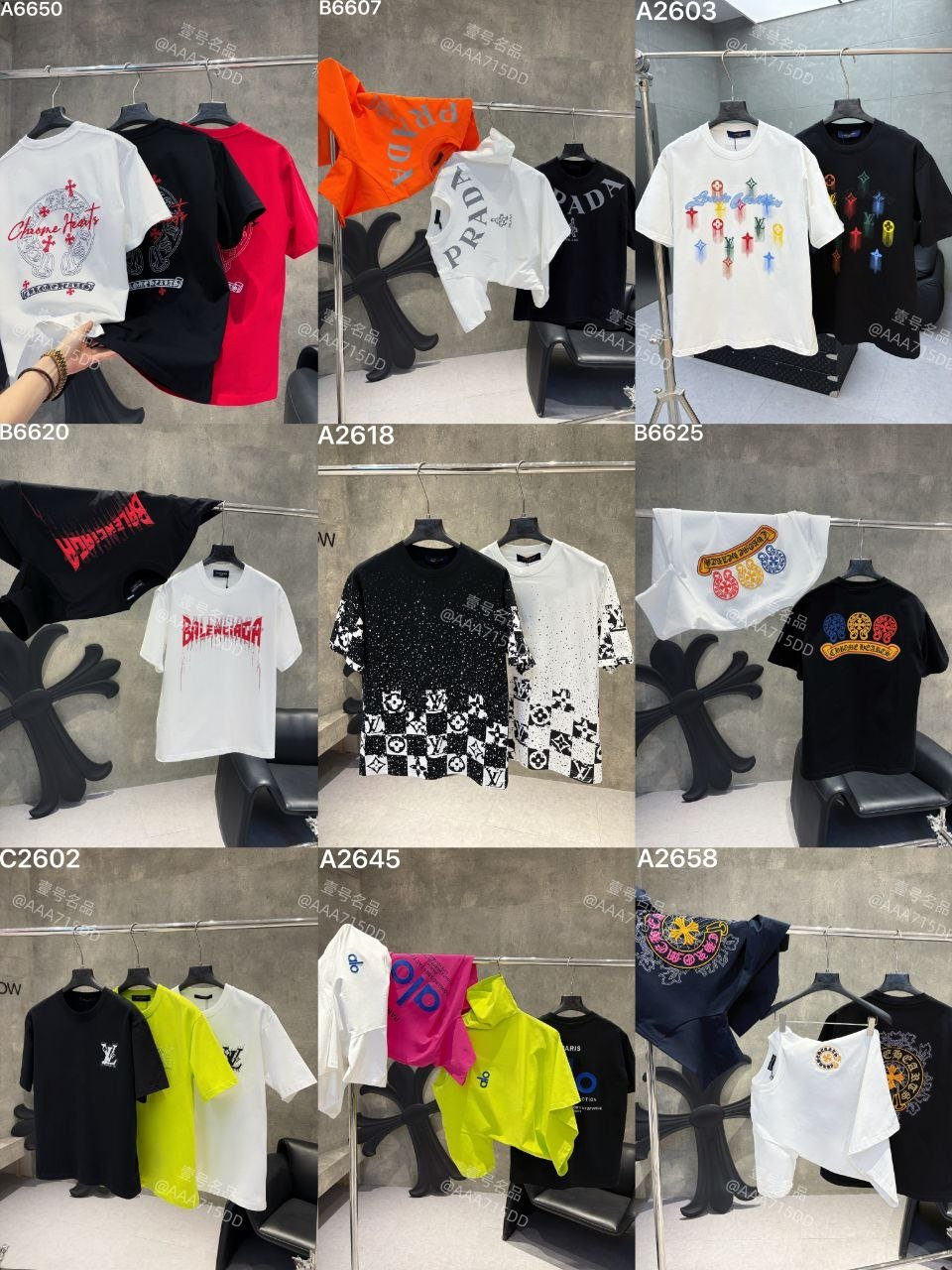 西港双狮壹号名品男装店特价促销 营业至凌晨1点