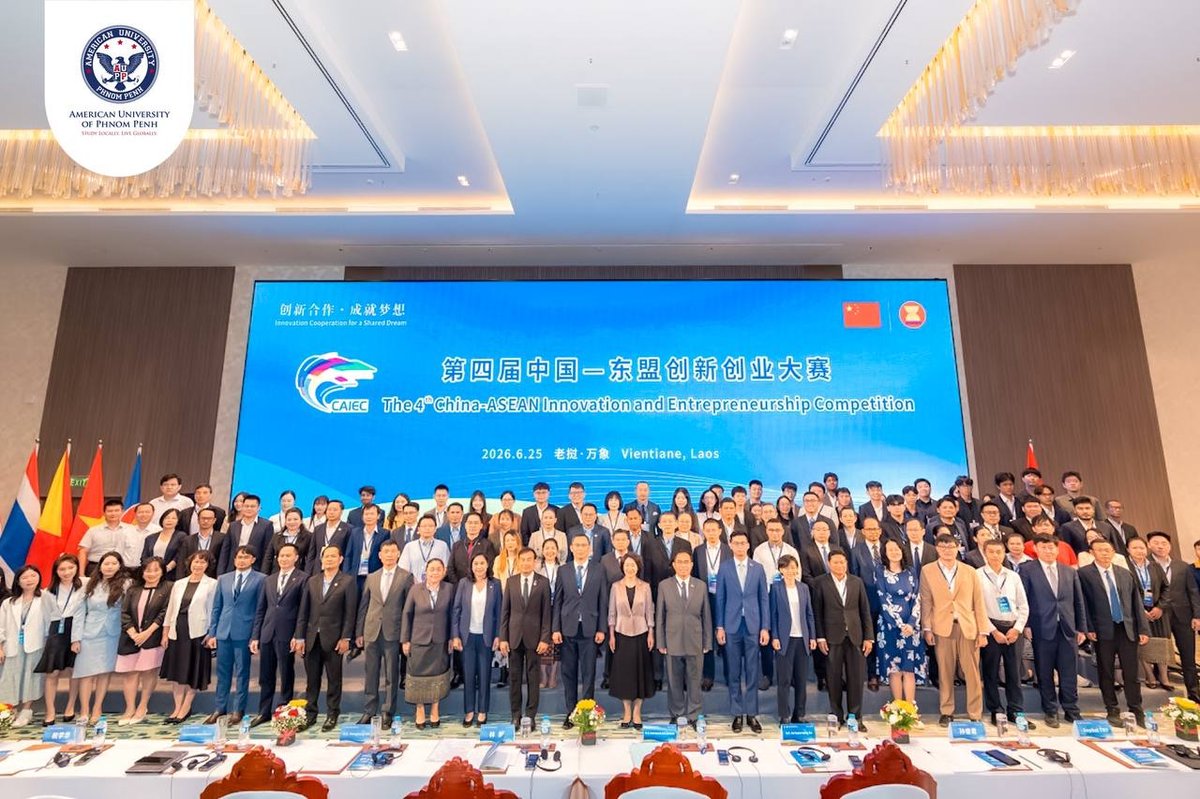 金边美国大学学生获中国东盟创业大赛第三名 500队中脱颖而出