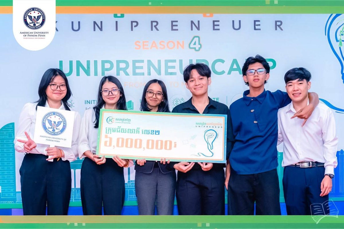 金边美国大学学生团队获Unipreneur亚军 AI教育项目