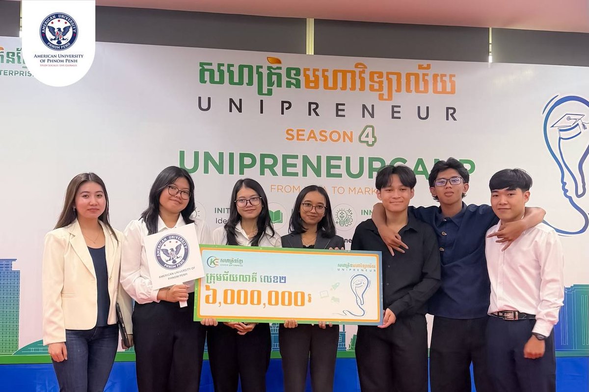 金边美国大学学生团队获Unipreneur亚军 AI教育项目