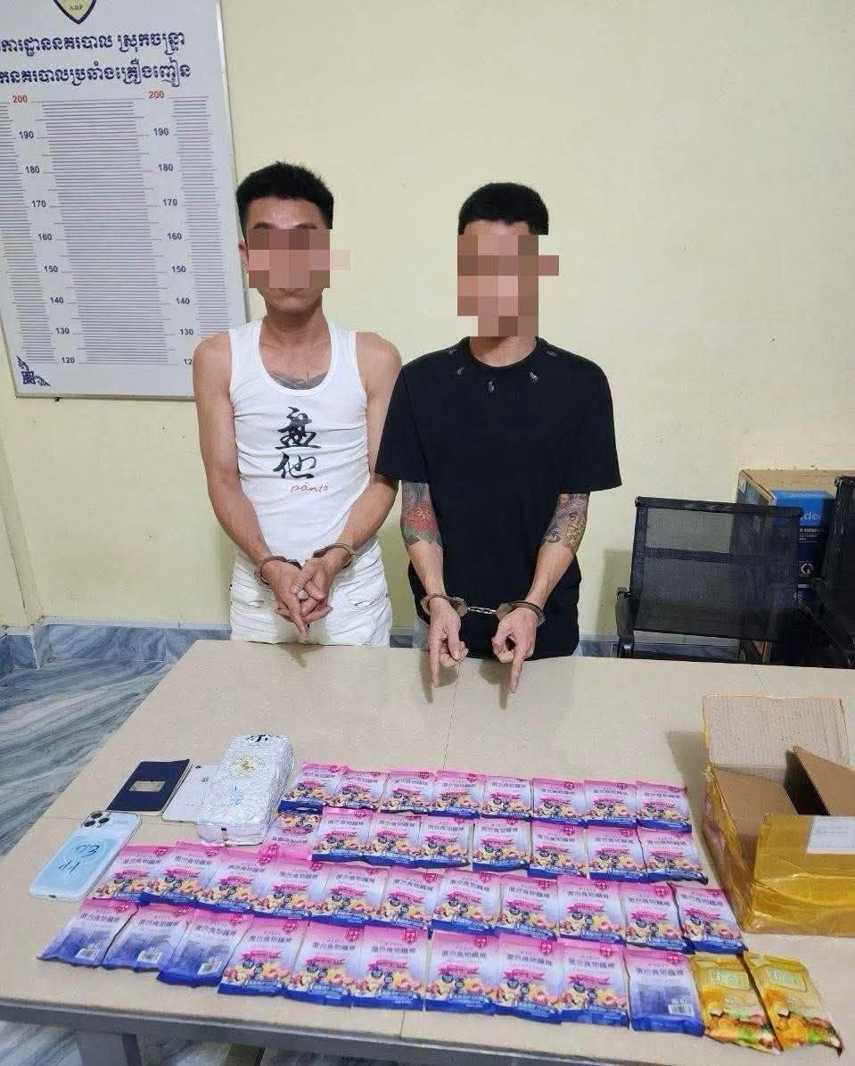 柴桢省警方抓获2名越南籍毒贩 缴获车辆及作案工具