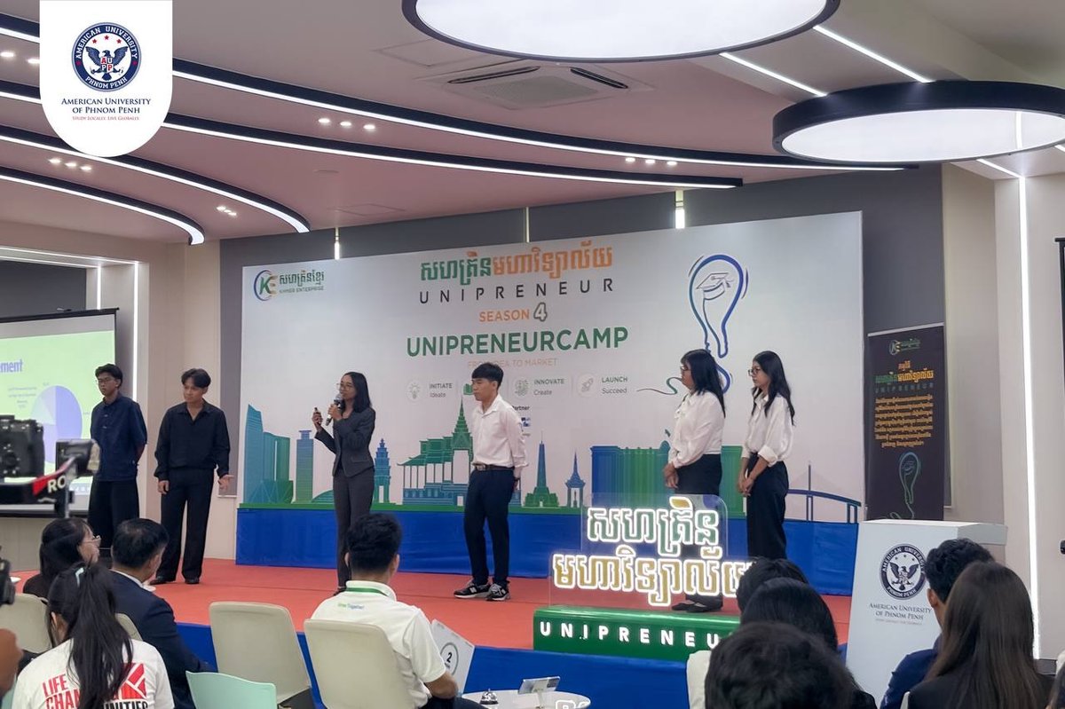 金边美国大学学生团队获Unipreneur亚军 AI教育项目