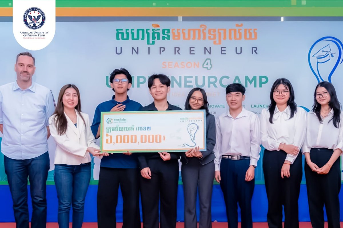 金边美国大学(AUPP)学生近期在可持续旅游商业模式大赛