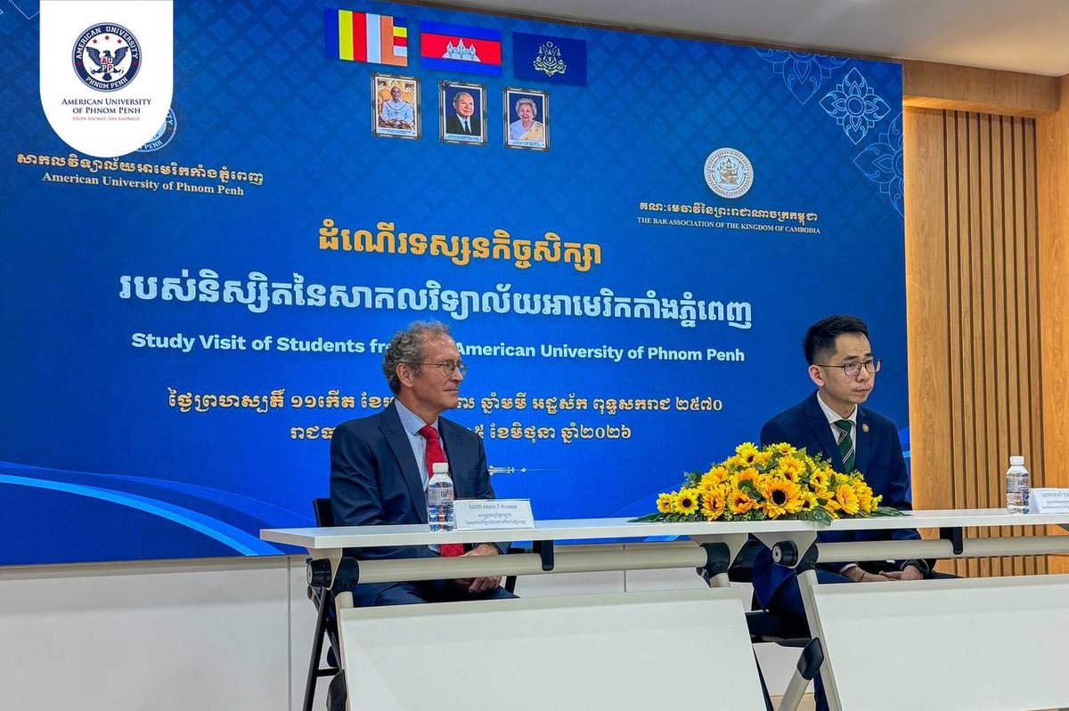 金边美国大学法学生参访柬埔寨律师协会 探讨法律伦理