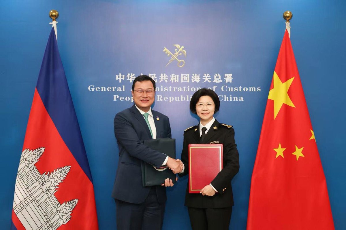 柬埔寨菠萝蜜获准输华 检疫议定书正式签署