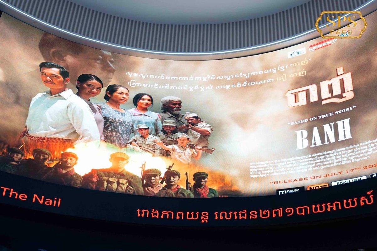 狄班传记电影枪毙今日上映 狄威杰现身首映礼