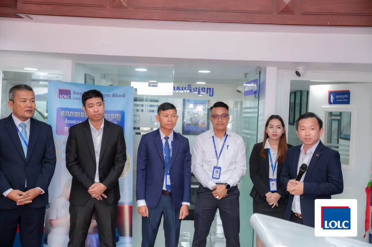 LOLC小额贷款公司在金边森速区开设新网点,并正式推出“黄金