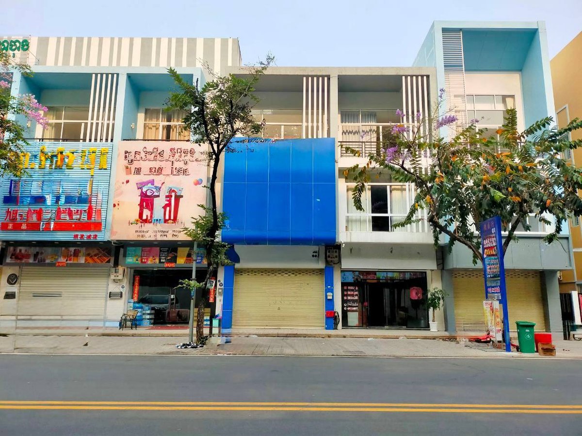 一号路炳发集团店铺出租 月租$1200 4房5卫家具齐全