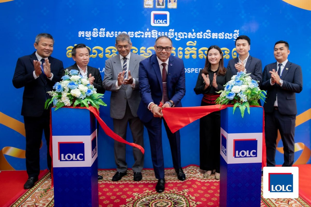 LOLC柬埔寨堆谷区新分行开业 推出金饰抵押贷款产品