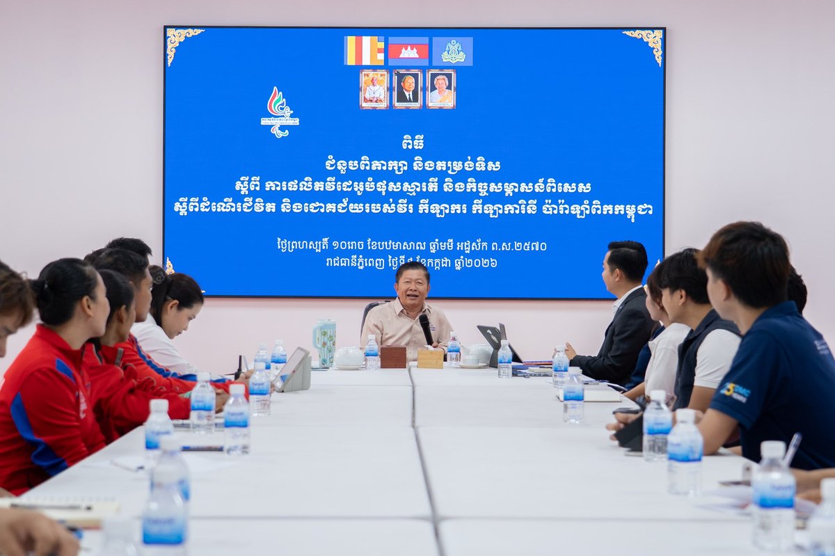 皇家金边大学媒体系携手洪玛尼基金会 拍摄残疾人运动员纪录片