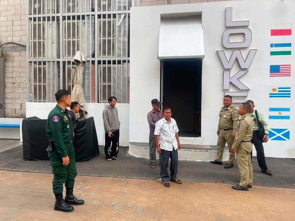金边BKK1区Low Key酒吧因噪音扰民被整改