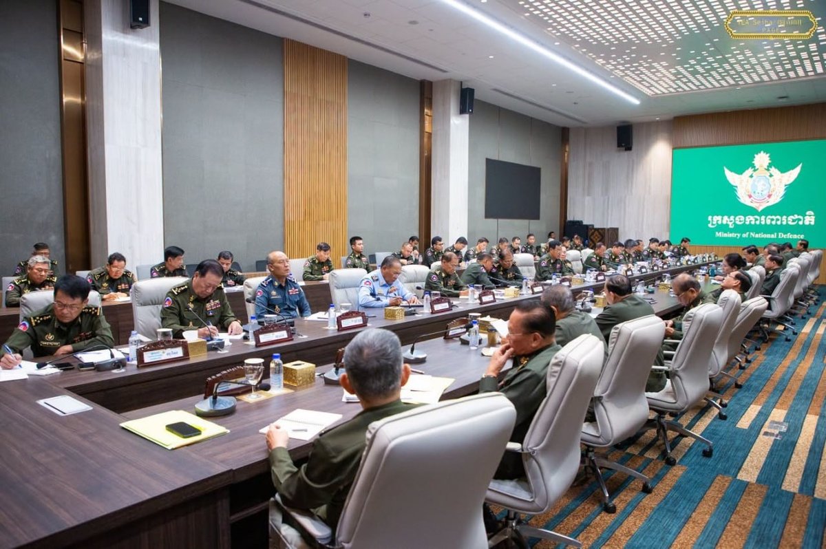 国防部召开2026年上半年工作总结会议 狄西哈主持