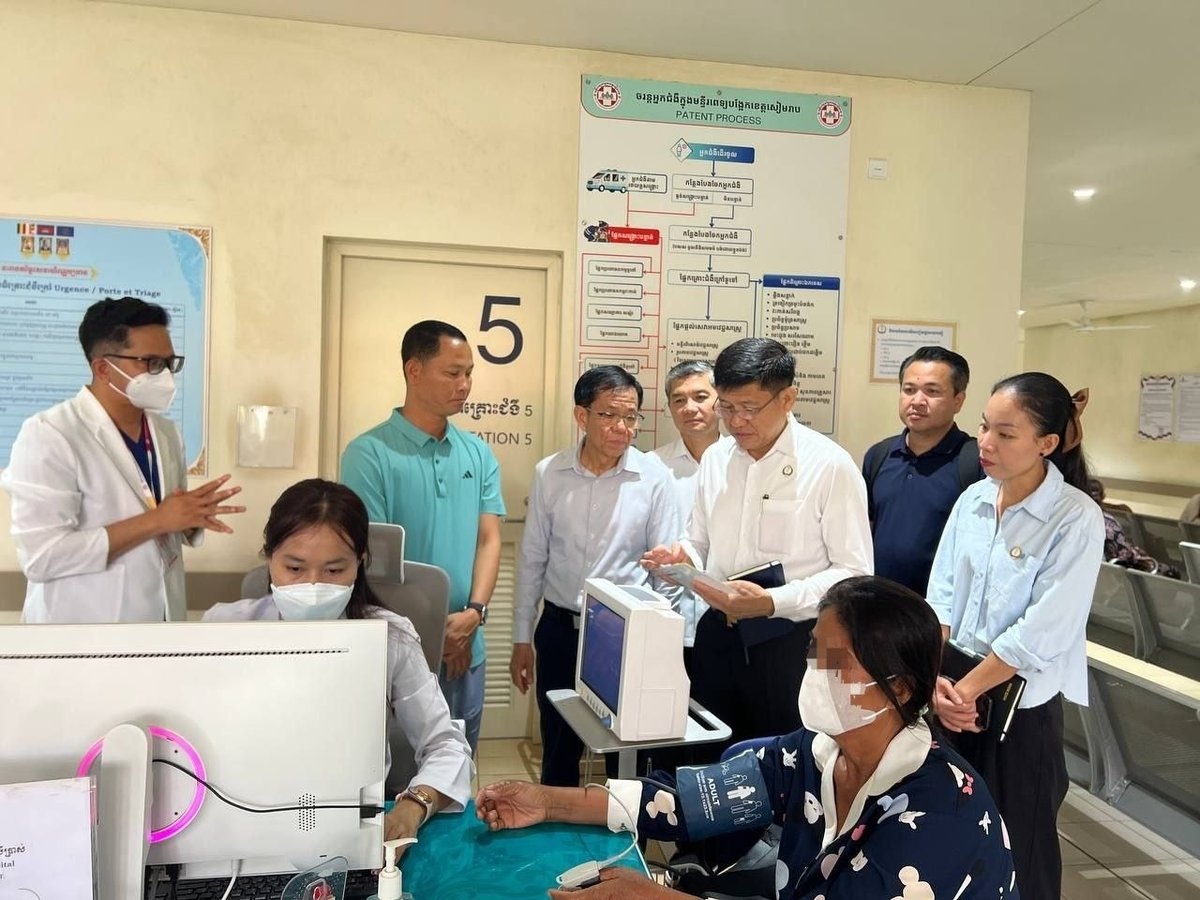 柬埔寨卫生部视察暹粒省医院 督导医疗服务进度