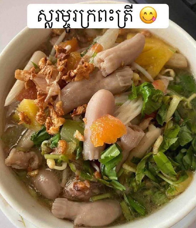 St 63鱼生供应野生黑鱼 鲜活$9.5/kg 干货$20/