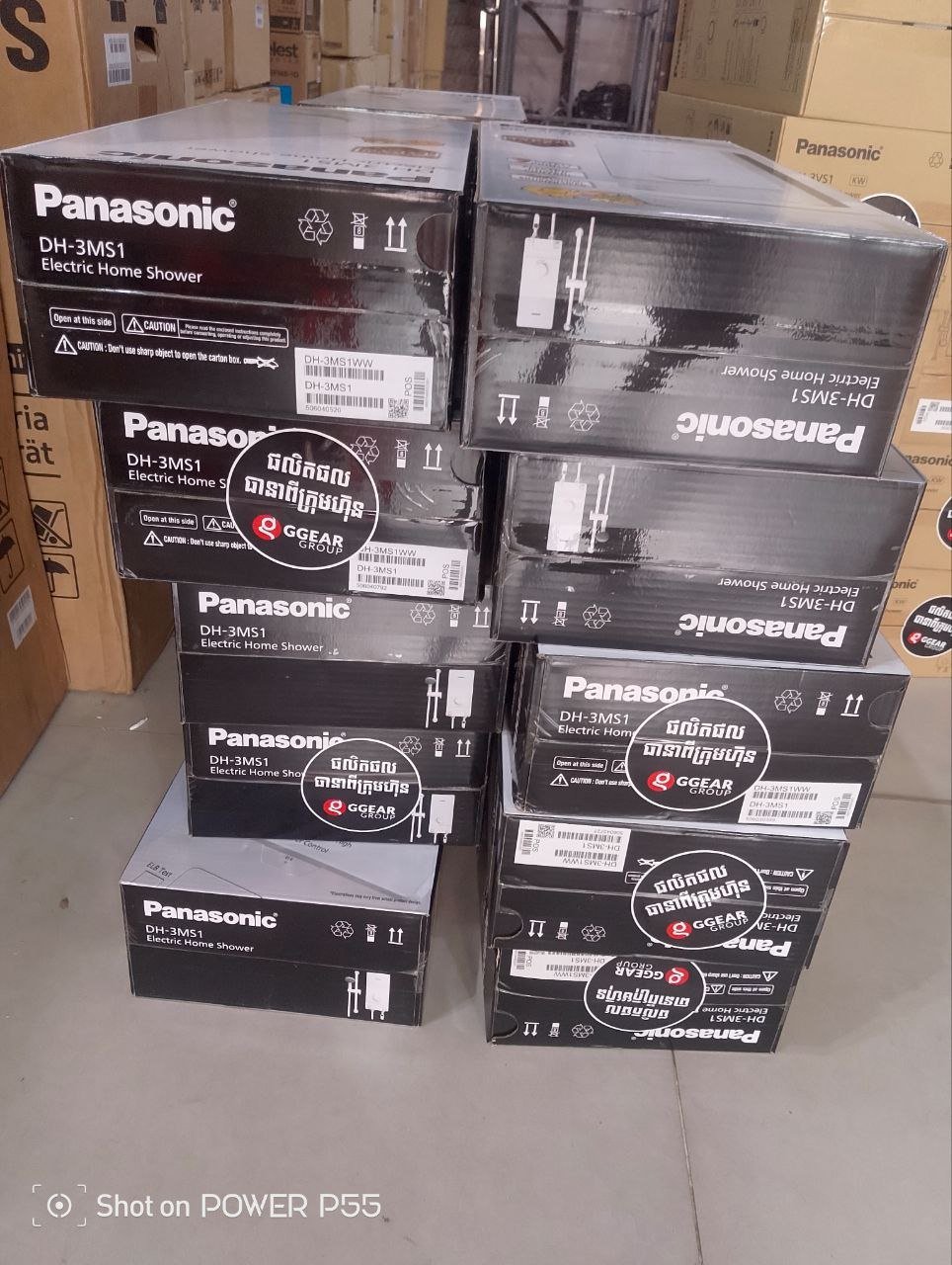 松下热水器新机到货 具备抗菌功能