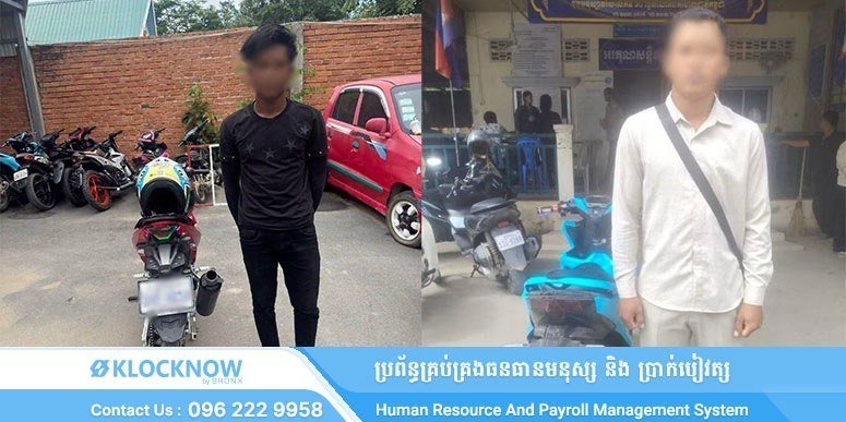 甘布区警方查扣2辆非法改装摩托车 严打噪音污染
