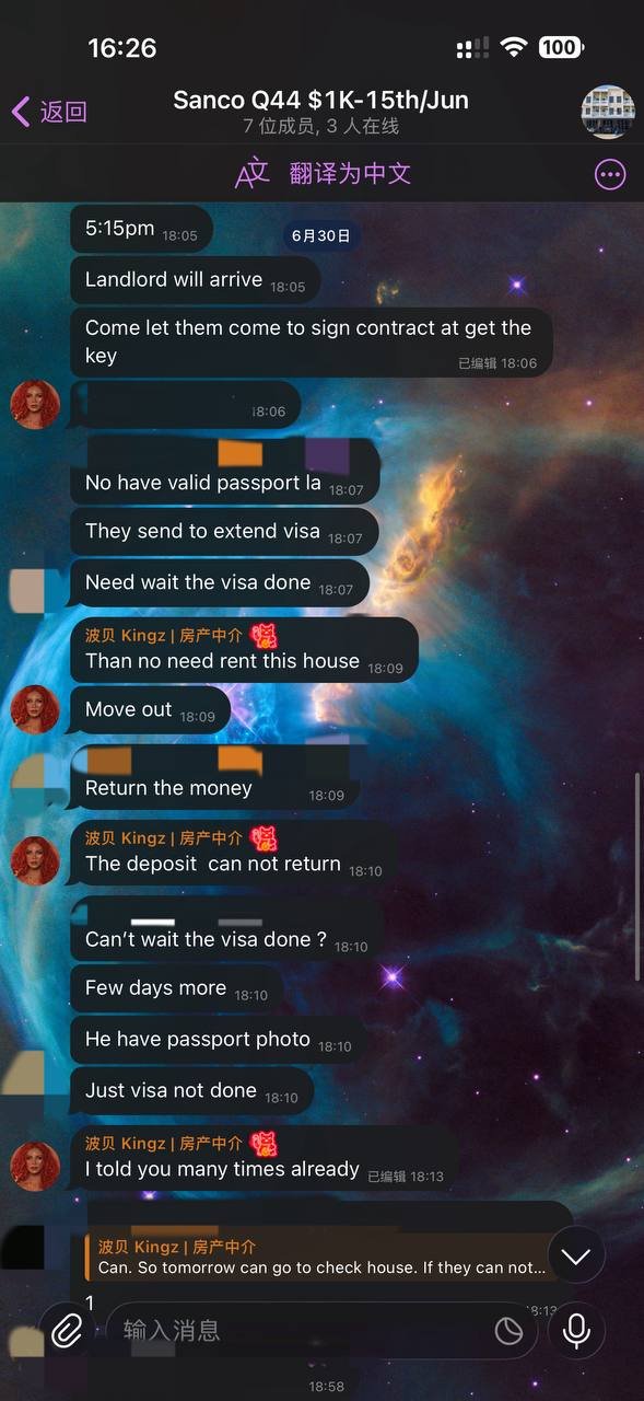 金边租房避坑指南 房东违约反锁房门拒退押金