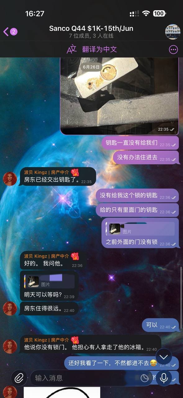 金边租房避坑指南 房东违约反锁房门拒退押金