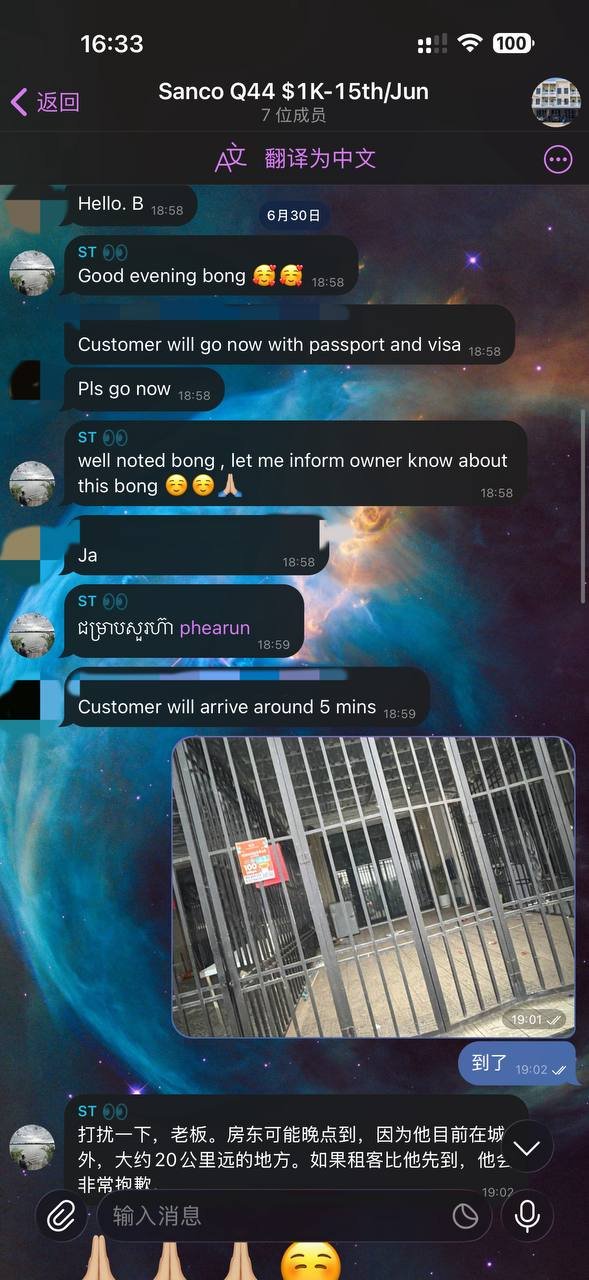 金边租房避坑指南 房东违约反锁房门拒退押金