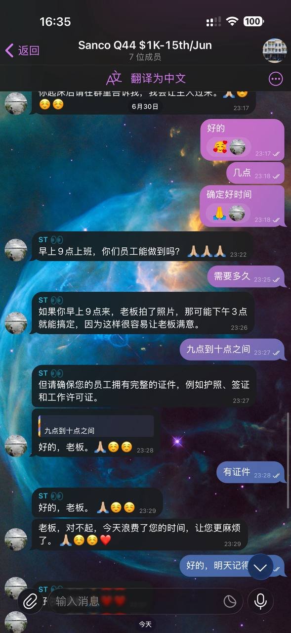 金边租房避坑指南 房东违约反锁房门拒退押金
